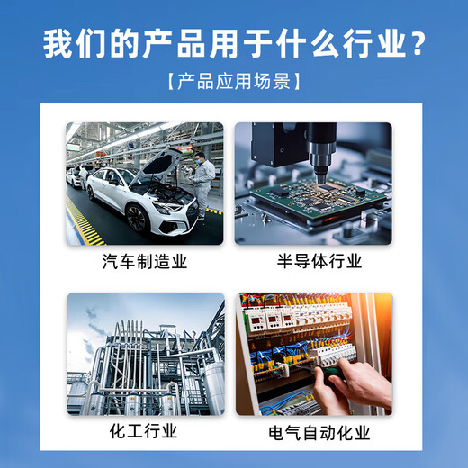 OMRON's new temperature controller E5CN-R2MT/Q2MT/R2/Q2/E5CZ-C2MTD is now E5CN-R2MT-500