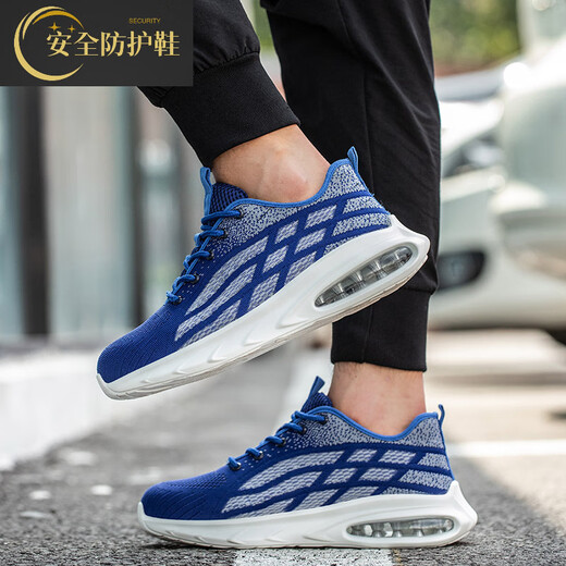 
Delta high-end light luxury brand air cushion labor protection shoes for men and women anti-smashing and anti-sting light and soft safety shoes for steel toe outdoor protection Color: 9227 green; Size: 46