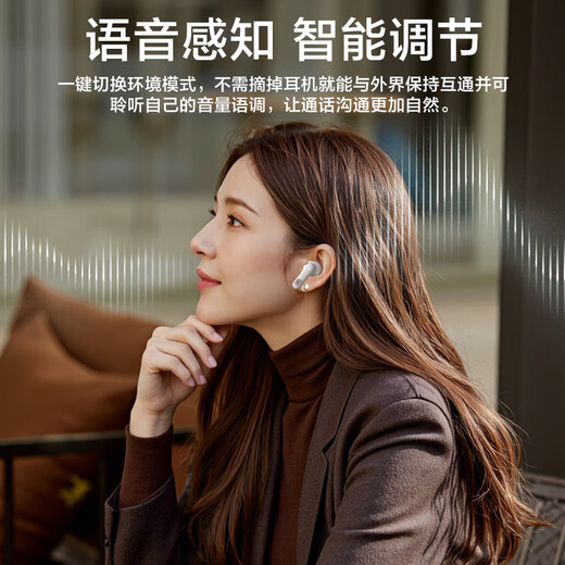 JBL WAVE BEAM2 Active Noise Canceling Wireless Bluetooth Headset Music Sports Call In-Ear Headset Apple Android Universal Birthday Gift Black