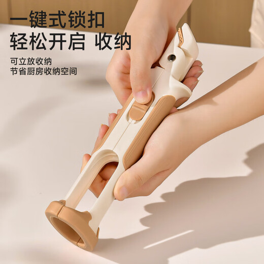 SP SAUCE anti-scalding bowl clamp, kitchen anti-slip plate clamp, stainless steel clamp, steamer, steamer, vegetable tongs, plate lifter