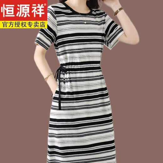 Hengyuanxiang (Hyx) Robe à rayures en coton pure d'été pour femmes T-shirt à manches courtes en vrac et mince.
