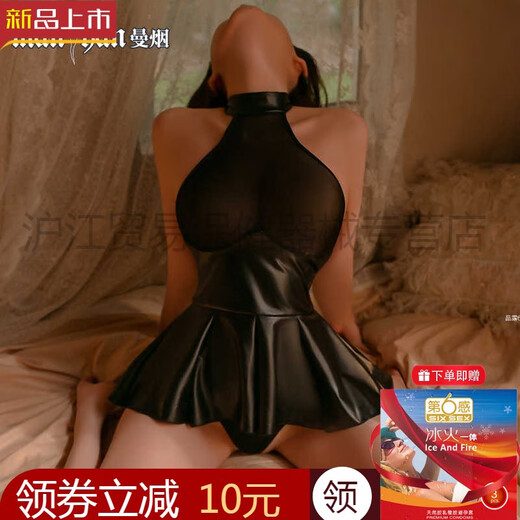 曼烟赠避孕套情趣内衣性感2024新款免脱睡衣制服秘书皮衣套装9731官网 白色【性感漆皮皮裙】 均码 【建议体重80-120斤】