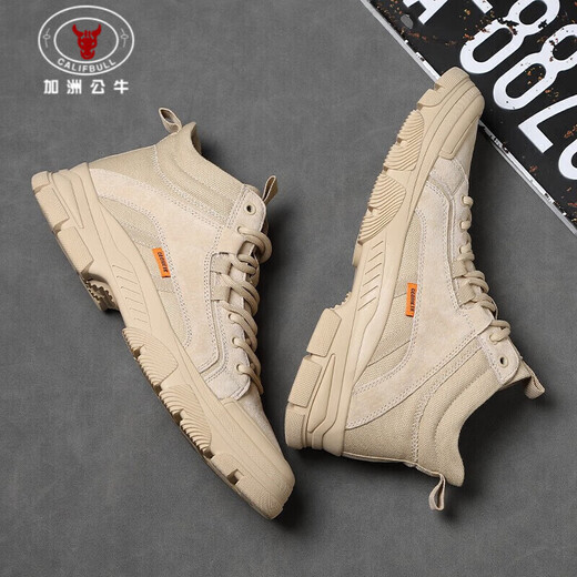 Califbull Herrenschuhe Trendy Retro Martin Stiefel Arbeitsschuhe Stiefel Herren Outdoor Tactical Combat Stiefel Aprikosenfarbe 42