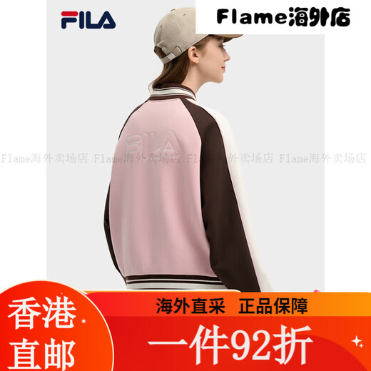 斐乐（FILA）FILA 官方女士针织长袖外套2025春季新款休闲宽松拼 S160/80A均码