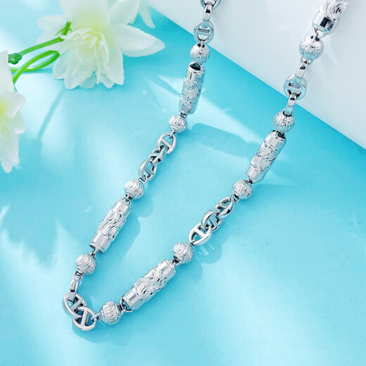 Laomiao platinum necklace men's pt950 platinum round bead pig nose necklace birthday Chinese Valentine's Day gift for boyfriend and husband, about 45.56g - chain length 62m