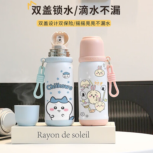 乌萨奇水杯保温杯吉伊卡哇学生女手提吸管茶隔便携不锈钢双饮水杯 BXAH10975吉伊咔哇 1ml 500ML-白咖色