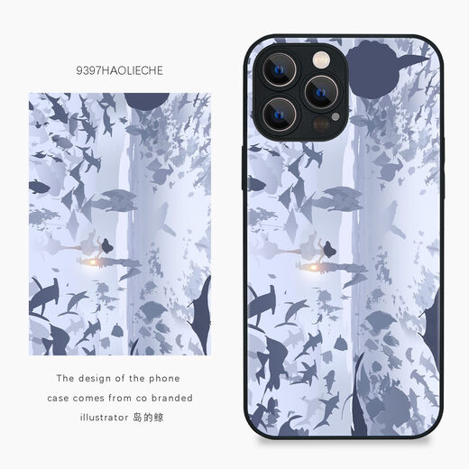 Der ursprüngliche Mobiltelefonfall von 9397 Island ist für Apple 16 Promax15 Promax14pro13pro Huawei Islands Whale 13701 Glass iPhone11 geeignet