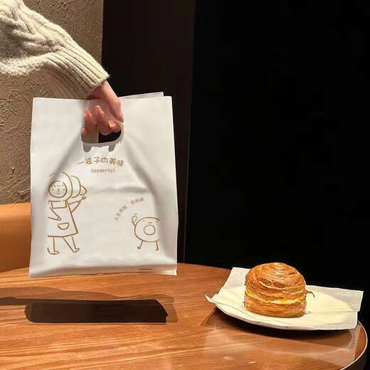 Bolsas de envasado de plástico portátil de panadería yonghuan bolsas para hornear bolsas para hornear postres y bolsas de paquete de pastelería Disfrute de 0 piezas pequeñas 20*30 ancho lateral 1250 piezas