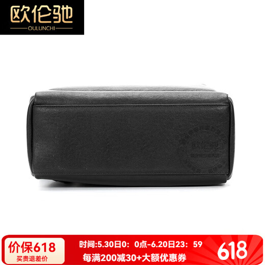 Oulunchi (Oulunchi) [2025 neuer Stil] Rucksack Herren Leder Geschenk Rucksack Reisetasche Mode Business Computer School Tasche Geschenkbox Schwarz 42*31*14 cm