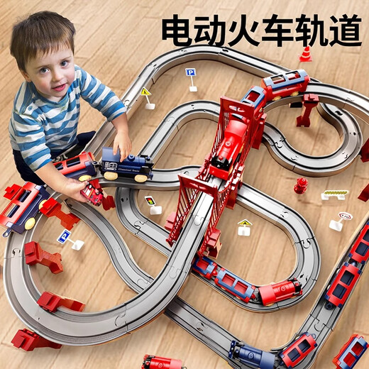 Pinlan Electric Scooter Train avec pistes pour enfants Toys Boys Car garçons de 3 à 6 ans 1 bébé 8 grande taille 110 cm