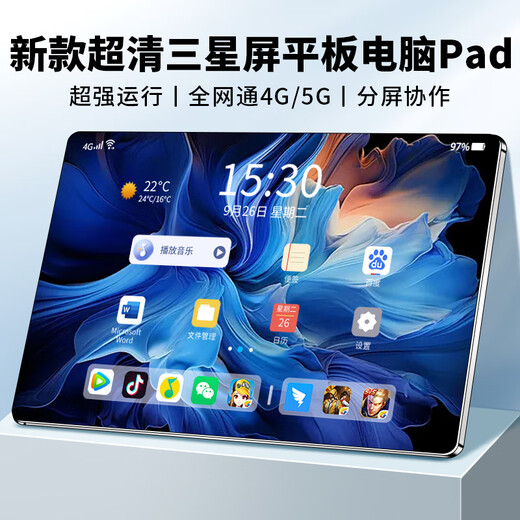 GUNCAKU's new Samsung screen 16+1024G ultra-thin tablet computer 4K ultra-clear full-fitting screen full Netcom 5Gwifi gaming office learning two-in-one tablet Pad brand new powerful ten-core A5/blue model 1TB version + free gift package + with Bluetooth keyboard + Bluetooth headset
