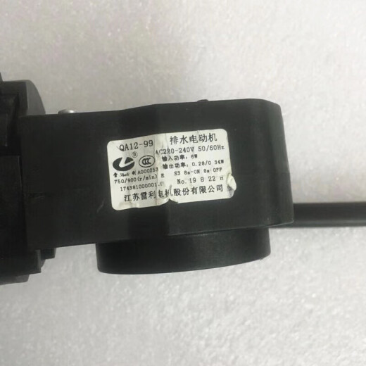 适用定制小天鹅滚筒排水电动机QA12-99排水泵TG90-1411DXS