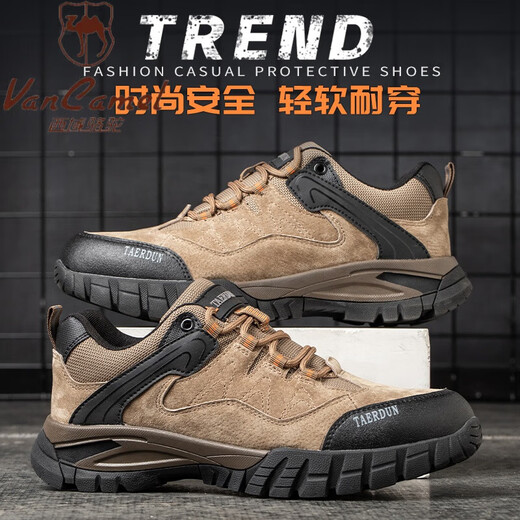 Zapatos de protección de mano de obra de camello de región occidental (Vancamel) para hombres soldador de placa de acero de acero anti-sheshing y anti-Punteuro de acero soldador de acero aislado de cuatro temporadas Sitio de construcción transpirable Trabajo de una marrón anti-áspero y anti-shinging y anti-shessing y resistente al desgaste, cuatro temporadas 40 40 40