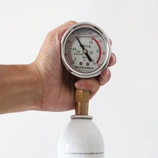Gongma P13579 2011 1911 Hubilie G34 G17 Kubailai Direkter Kältemittel Schnee Klimaanlage Camouflage 1 Flasche (10 kg) 460g