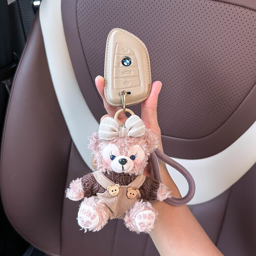 Litian geeignet für BMW 3 Serie Key Cover IX3 Drei Serie X5x6x1 Blade 530 Auto 325LI Shell Buckle 1 Serie X2 Frauen 7 BMW B Style Kaffee -Pullover Meimerei