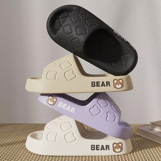 [Gleiche Art von Jieliya] Neue Hausschuhe für Männer und Frauen, die vier Jahreszeiten Anti-Rutsch- und Anti-Odor-Innensandalen tragen, Bear Khaki 40-41 [geeignet für 39-40 Fuß]
