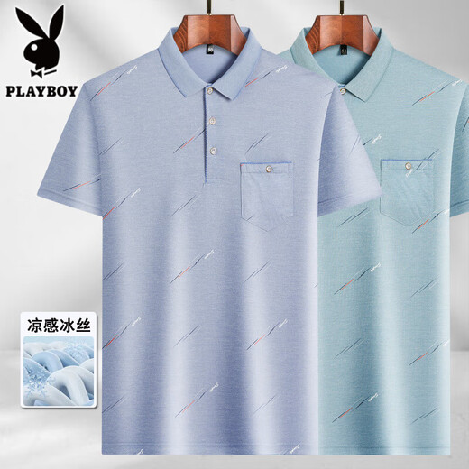 Playboy Ice Silk T-shirt à manches courtes Suisse de papa pour hommes d'âge moyen 2025 NOUVEAU POLO CONFORMATION COFFORMABLE COFFRAGE ICE SILK-9923 BLUE REAL POCKET 3XL 56/185