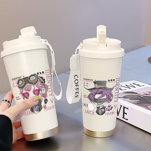 Die fünfte Persönlichkeit mit hohem Wert Thermos Cup für Männer- und Studentenbürosportarten und bequemer handtportierbarer Strohhalm BXAB17078 Air Force 520 ml Lebensmittelqualität Keramikverkleidung Inner-Liner-520ml mit Lanyard