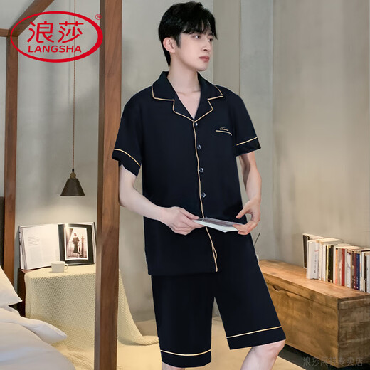 LangSha light luxury high-end pajamas for men in summer thin ice silk short-sleeved teenagers can wear outside for men 2025 new home 12532 [Yunduo Cotton Crepe] L Recommended height 170, weight 100-130