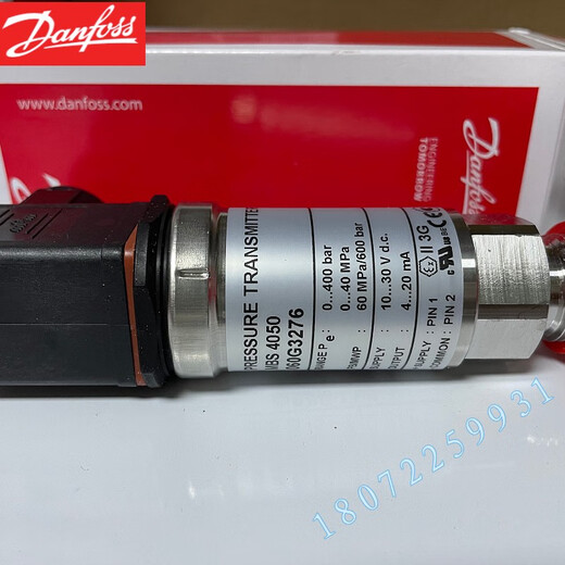 丹佛斯MBS4050 060G3277/060G3275/060G3274/060G3272/060G3271 060G3271
