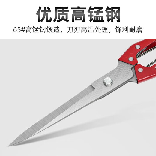 Yanran wool scissors for home manual shaving, pure handmade scissors for cutting dog hair, rabbit hair, cow hair, trimming, large size, sharp, upgraded and durable, 1 pair