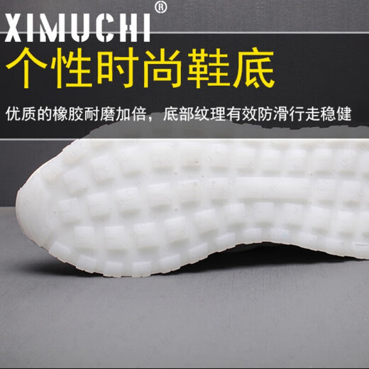 Zapatos de la marca Ximuchi Forrest Gump Shoes New Casual Shoes Breathable Canvas Zapatos versátiles White Sports Sports Hombres de papá grueso