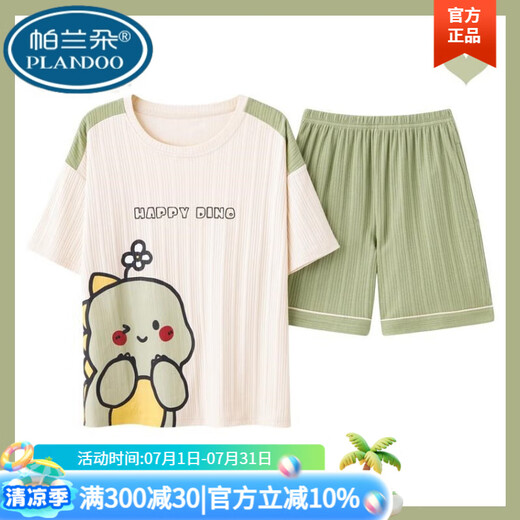 Palando 2025 summer innocent cotton pajamas for women thin shorts shorts for students ins style new style for outdoor wear home clothing set Short-sleeved shorts - G6636# M [70-90Jin [Jin equals 0.5 kg]]