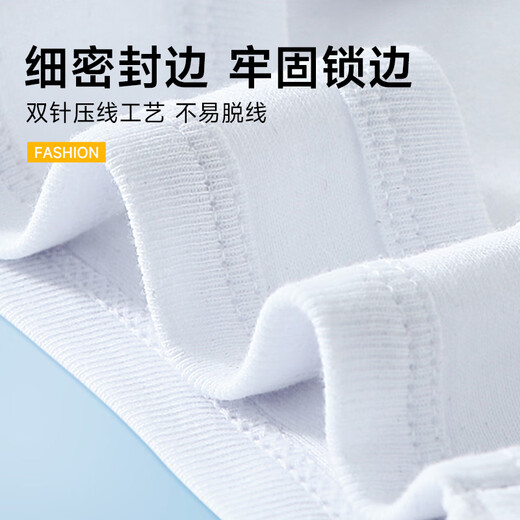 Heilan House Vest Men's Pure Cotton Men's Vest 100% Cotton Undershirt Men's Loose Large Size Old Man's Shirt Bottoming Vest Men's Warm 100% Cotton-White/White (2 Pack) XL -175/100(130-150Jin[Jin equal to 0.5 kg])