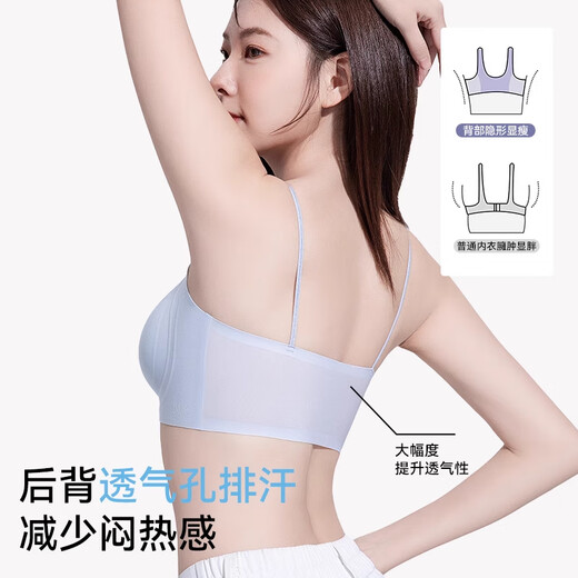 Modal thin shoulder strap underwear for women gathering upper breasts to prevent sagging summer thin breathable and traceless invisible back bra blue [light and cool] XL [recommended 120-135Jin [Jin equals 0.5 kg]] 38/85ABC