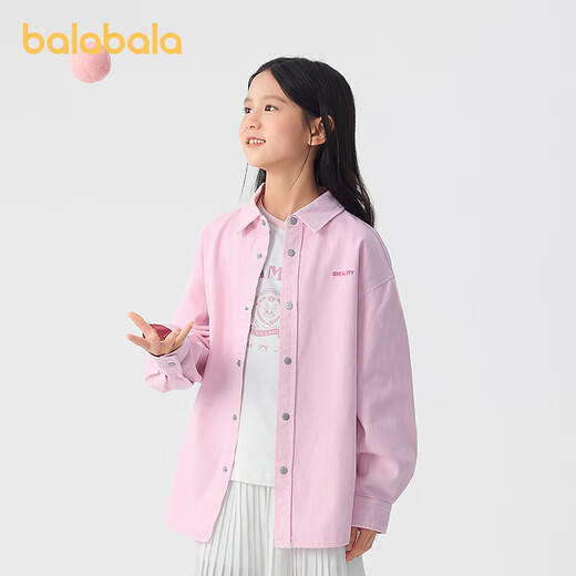 Balabala children's clothing children's shirts 2025 new girls and boys tops long-sleeved shirts spring clothing simple and versatile red tone 00366 175