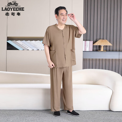 Classic car new fashion fashion home middle-aged dad artificial cotton suit elderly cotton silk pajamas men's cardigan summer short navy blue 4XL recommended 165-195Jin Jin equals 0.5 kg