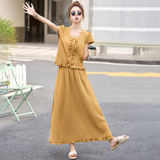 Ehangy Robe de marque de luxe légère pour femmes, nouveau gilet sans manches, jupe à la mode, ensemble deux pièces, Orange M (Convient pour 90-115 Jin Jin équivaut à environ 0,5 kg)