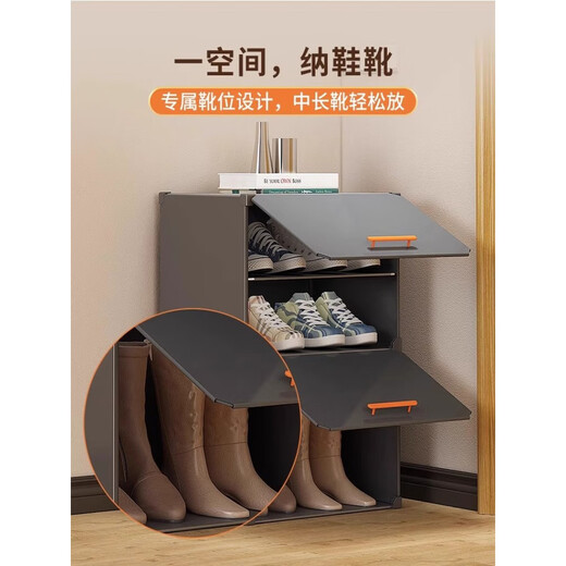 Kosi office under-desk shoe rack simple dormitory narrow small home door storage artifact rental room shoe cabinet double magnetic side opening 3 layers