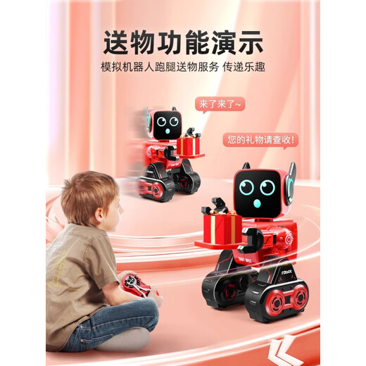 小米有品遥控机器人陪伴儿童智能语音对话2025新款黑科技玩具会说话的 智能对话-粉色【成长礼】早教机器人(赠顺丰发货) 官方标配