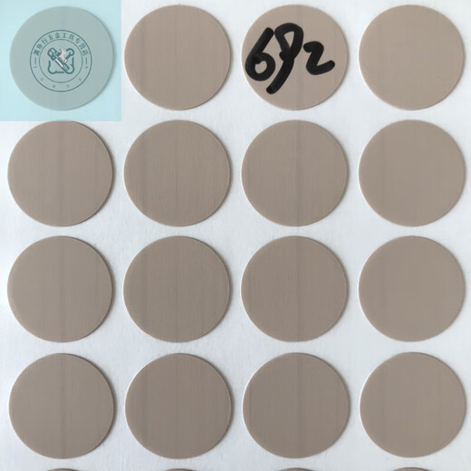 LNGA LANDGRE666-692 Whole house custom screw cover three-in-one hole sticker beauty self-adhesive cabinet hole cover screw hole PTS-679 5 diameter 21MM (270 pieces of multi-color)