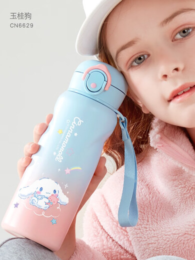 儿童保温杯家用喝水杯子女孩上学专用直饮水壶316食品级官方 玉桂狗480ml  6629