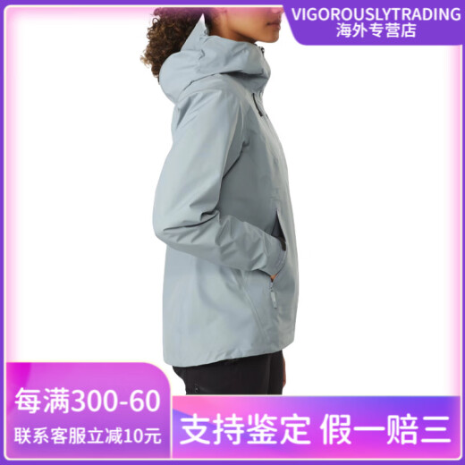 始祖鸟（ARC'TERYX）Beta系列 LT 休闲运动连帽长袖硬壳夹克外套 女款 灰绿色 S