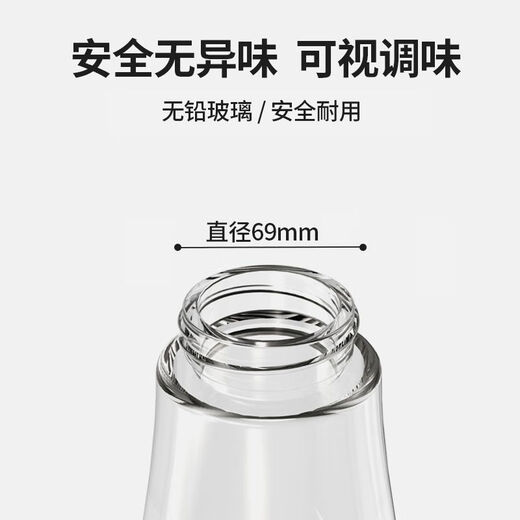 Baijie oil bottle glass oil pot small vinegar bottle household kitchen soy sauce bottle condiment bottle non-drip hanging anti-leakage sesame oil bottle small oil bottle seasoning oil and vinegar pot large 260ml + label sticker stainless steel oil nozzle / non-drip / non-leak / no odor