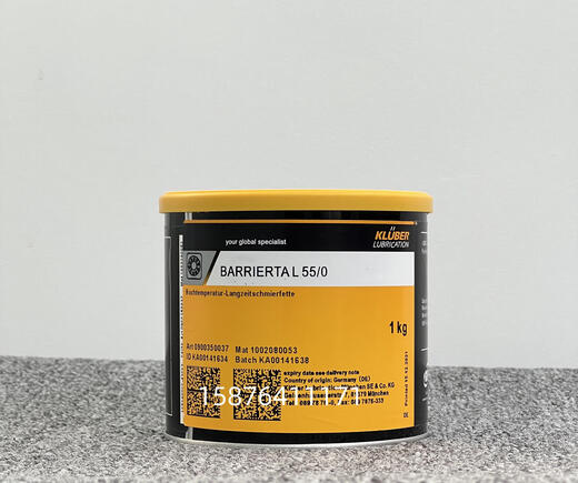 Kluber BARRIERTA L55/2/0/1/3 L25DL GR AR555 perfluoropolyether high temperature grease domestic NBU15 1KG