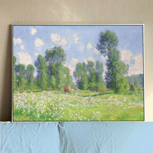BEYZK吉维尼的春天莫奈油画居家客厅现代装饰墙挂画电表箱遮挡画大师 吉维尼的春天 90x12035mm厚金色外框