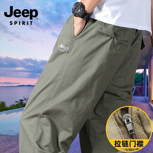 JEEP SPIRIT吉普纯棉休闲裤子男士春秋薄冬季加绒中年人爸爸宽松工装长裤 【春秋】HD-9201灰卡其 薄款 4XL 建议200-220斤