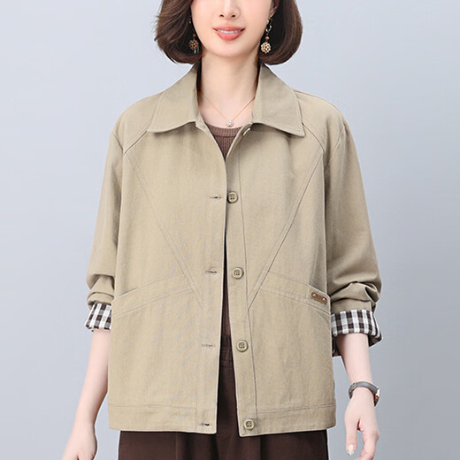 Bolomido Echtes Luxus-High-End-Frauen-Erstjacke für Frauen für Frauen 2025 SOMMER NEUER KURZE Casual Jacket Top Khaki L empfohlen 116-130jin [Jin ist 0,5 kg]