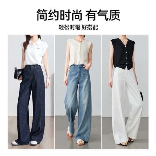 逸阳直筒牛仔裤女2025年夏季新款轻薄宽松显瘦阔腿裤 深蓝色 28
