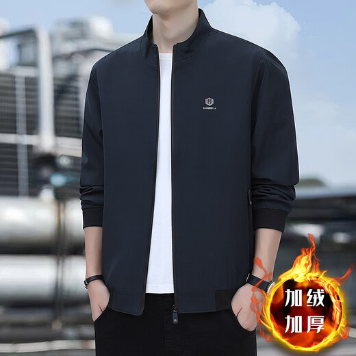 Playboy Spring and Autumn 2025 New Executive Jacket Versatile Stand Collar Men's Casual Jacket Black XL