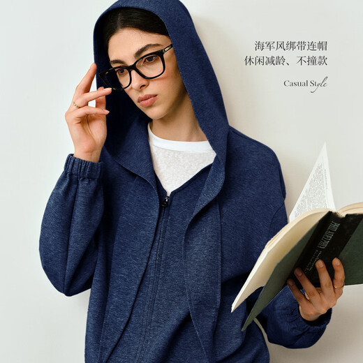 Olrain Ouruier hooded sweatshirt cardigan jacket women's autumn 2025 new small temperament top flower gray S