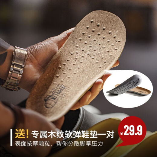 马登洞洞鞋男士2025新款厚底厨师鞋涉水包头半拖鞋男户外穿沙滩凉拖 陨石黑 / 80%选择黑色 42-43 【M8】