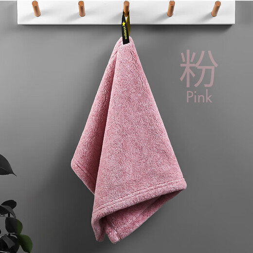 Aimili's Home Hand Towel Hanging Hand Towel Bathroom Kitchen Hand Towel Absorbent Hand Towel for Dry Hands Interstellar Style Mixed Color 2 Pairs Large Size 30*50cm