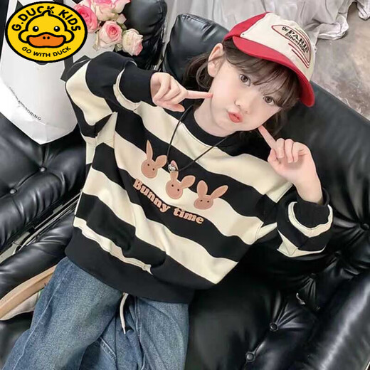 G.DUCKKIDS女童卫衣秋装2025新款中大童洋气春秋款小女孩秋冬季加绒上衣 黑白条纹春秋款 不加绒 120 建议身高115以内