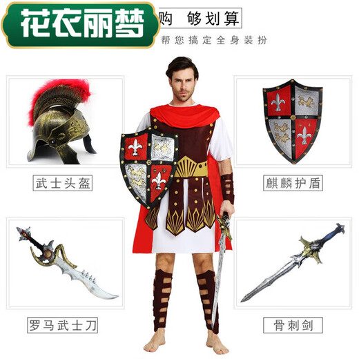 Blumenkleidung Limeng Griechisch Gladiator Erwachsener italienischer alter römischer spartanischer Krieger Kleidung Ninja Danzanzug AJ12052