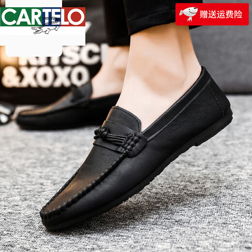 卡帝乐鳄鱼（CARTELO）2024夏季新款百搭懒人男士豆豆鞋透气防滑休闲皮鞋韩版一脚蹬男鞋 D829黑色 39 偏小